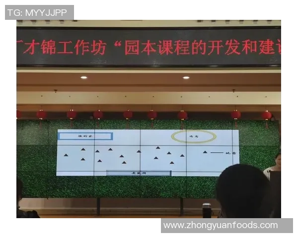 重庆排球队在邀请赛中的技术表现分析与点评探讨